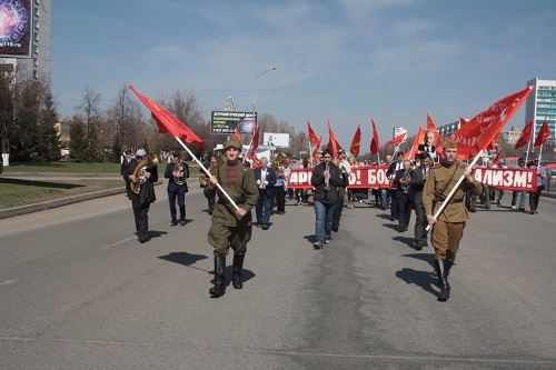 Первомай Набережные Челны