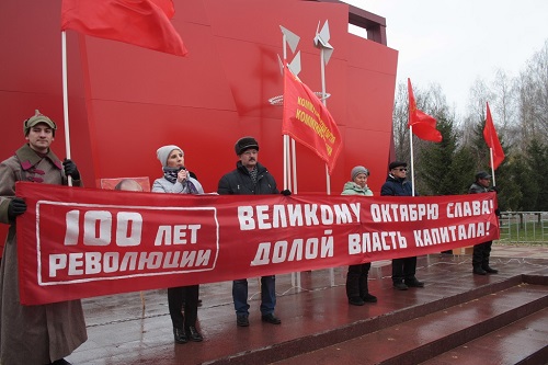 7 ноября Набережные Челны