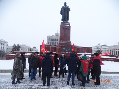 21 января 2018 года коммунисты Татарстанского республиканского отделения партии КОММУНИСТЫ РОССИИ возложили цветы к памятнику Ленина 