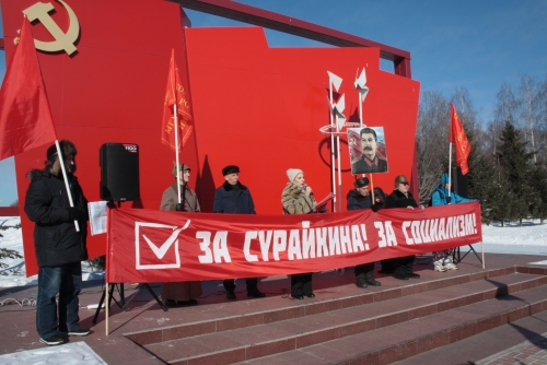 100 лет со дня рождения Советской Армии и Военно-Морского флота