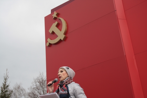 день рождения ленина