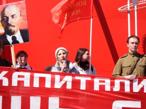1 мая Первомай в г. Набережные Челны