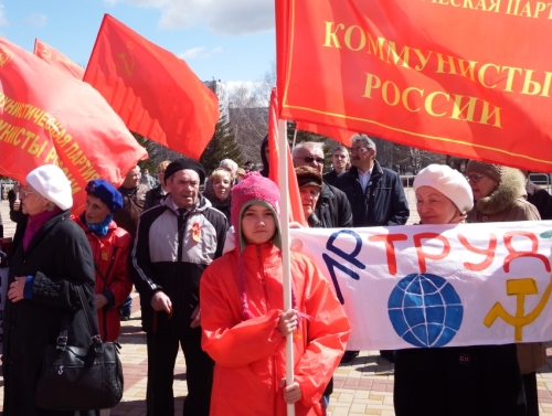 1 мая Первомай в г. Набережные Челны