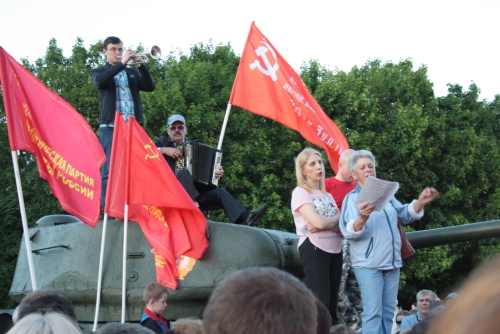 пикет Набережные Челны 22 июня 2018