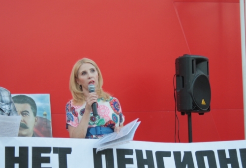 митинг Набережные Челны 27 июля 2018