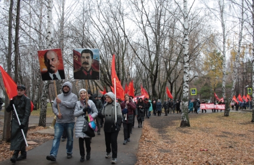 Митинг 7 ноября 2018 года