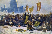Кровавое воскресенье