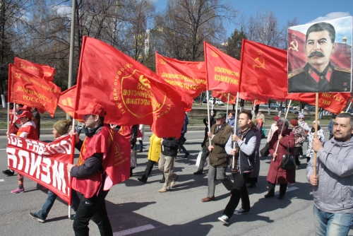 Первомай Челны