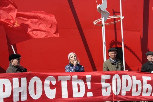 Первомай Челны