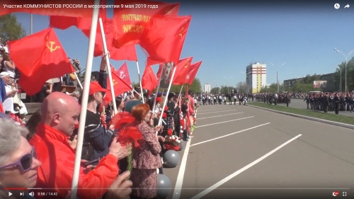День Победы Челны