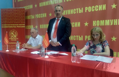 выборы в Госсовет РТ