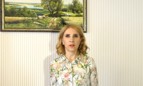 предвыборное видео