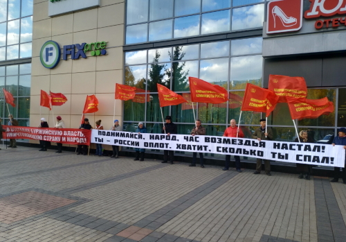 Не забудем, не простим расстрел Верховного Совета РСФСР в октябре 1993 года